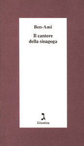 il-cantore-della-sinagoga